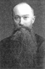 Константин Федорович Рерих